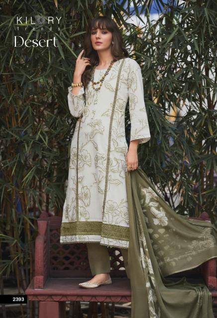Kilory desert kota doria Best wholesale dress materials in hydrabad